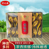 Premium Dragon Well Green Tea Light Aroma Loose Leaf Small Bags