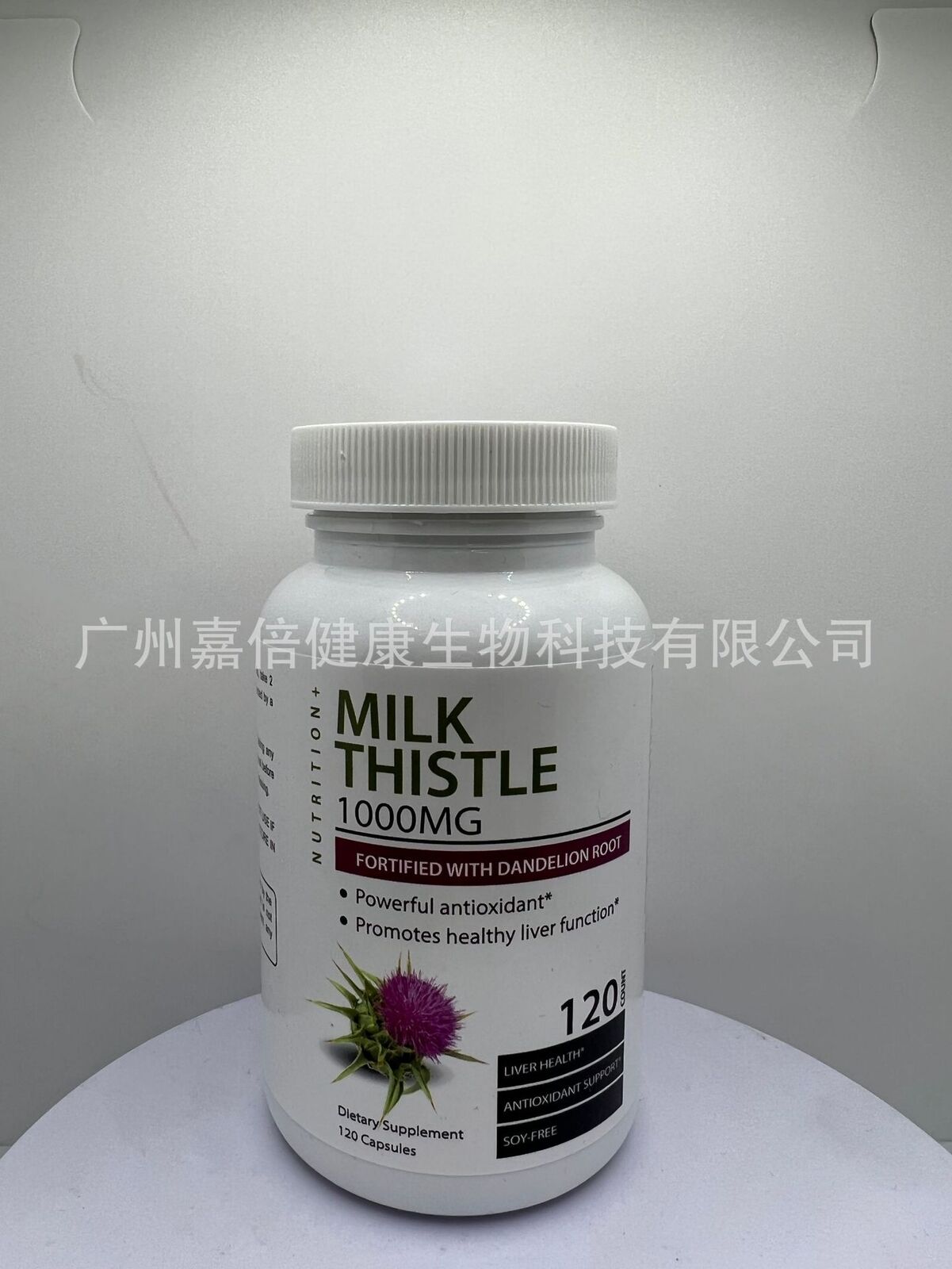 MILK THISTLE CAPSULES Dandelion Root Liver Supplement 120 Capsules Secondary image
