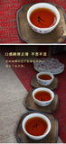 500g Palace Ripe Tea Pu'er Spring Tea Gold Tuo Ripe Tea Palace Gold Brick Tuocha