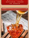 Keemun Tea Black Tea Osmanthus Keemun Tea Black Tea Osmanthus Keemun Tea 250g