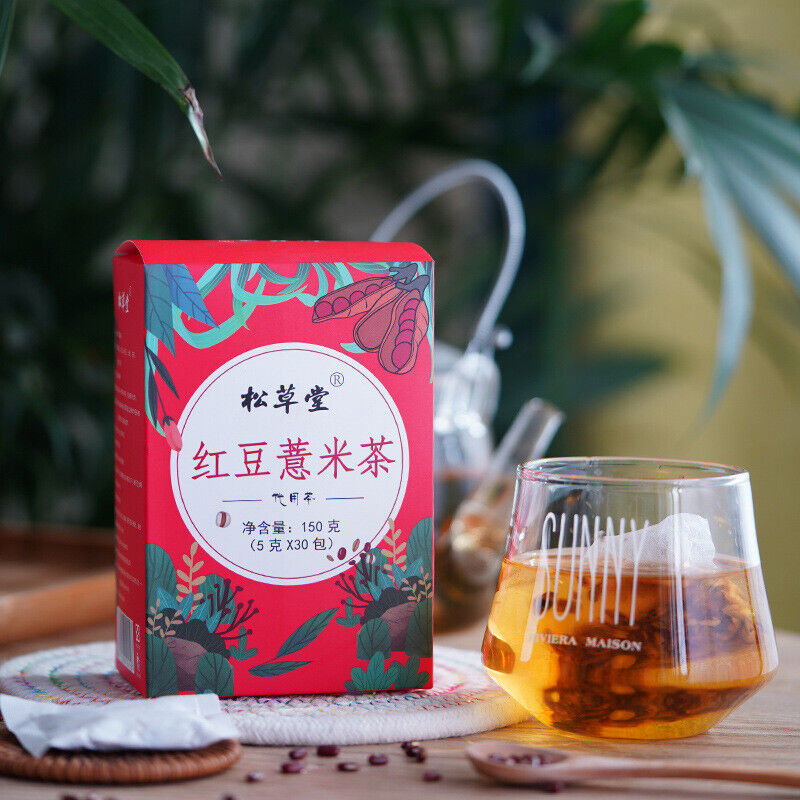 Hongdou Red Beans Gorgon Tea Fruit Tea Natural Healthy New Grass Herbal Tea 150g Main image