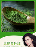 Dietary Fibre Satiety Barley Wakame Green Juice Powder Barley Seedling Powder60g