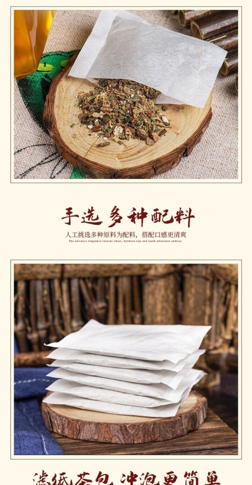 Premium Herbal Tea with Coix Seed Yam White Bian Dou Bai Zhi Poria  Bag 150g