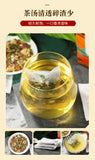 150g Six white jade muscle tea health and skin whitening tea blemish bag tea