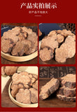 New He Shouwu Herbal Medicine Black Shouwu Slices 500g
