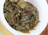 357g Pu-erh Raw Tea Hechangxuan LaoBanzhang Ancient Tree Cake Tea Pu-erh Raw Tea