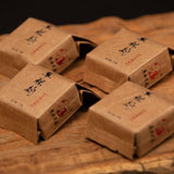 Wuyi Old Bush Shui Xian Da Hong Pao Rougui Tea Combo 10 Infusions Premium