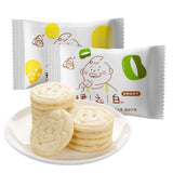 Shanghai Style Sea Salt Cheese Onion Snack 300g Nostalgic Flavor