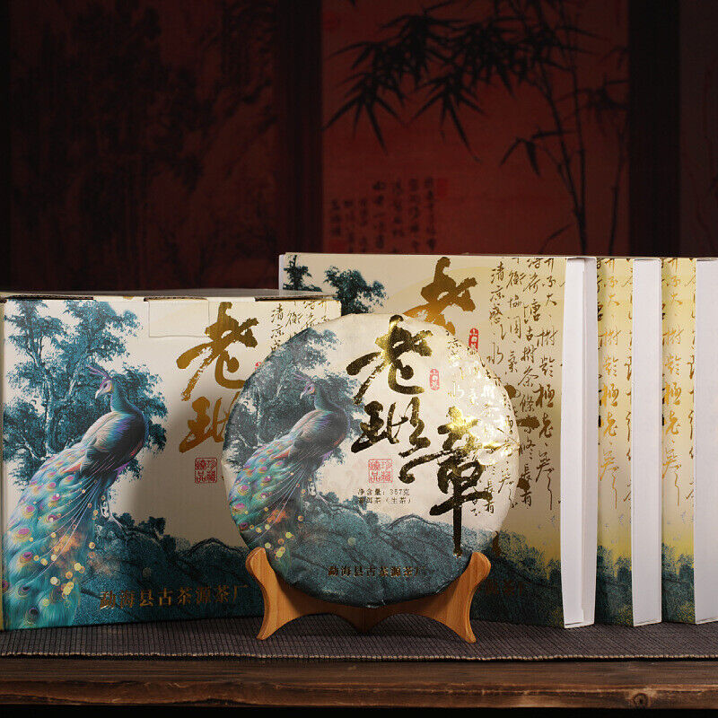 Pu'er Tea Old Ban Zhang Sheng Cha Qi Zi Cake Tea Menghai Tea 357g