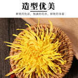 Brand Golden Silk Chrysanthemum Tea Herb Tea Round Pot Good Tea 20G
