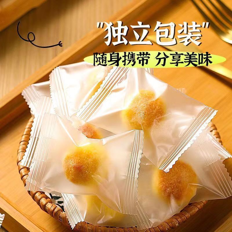 Coconut Flavored Biscuits and Pastries Perfect for Office and Dorm Snacking