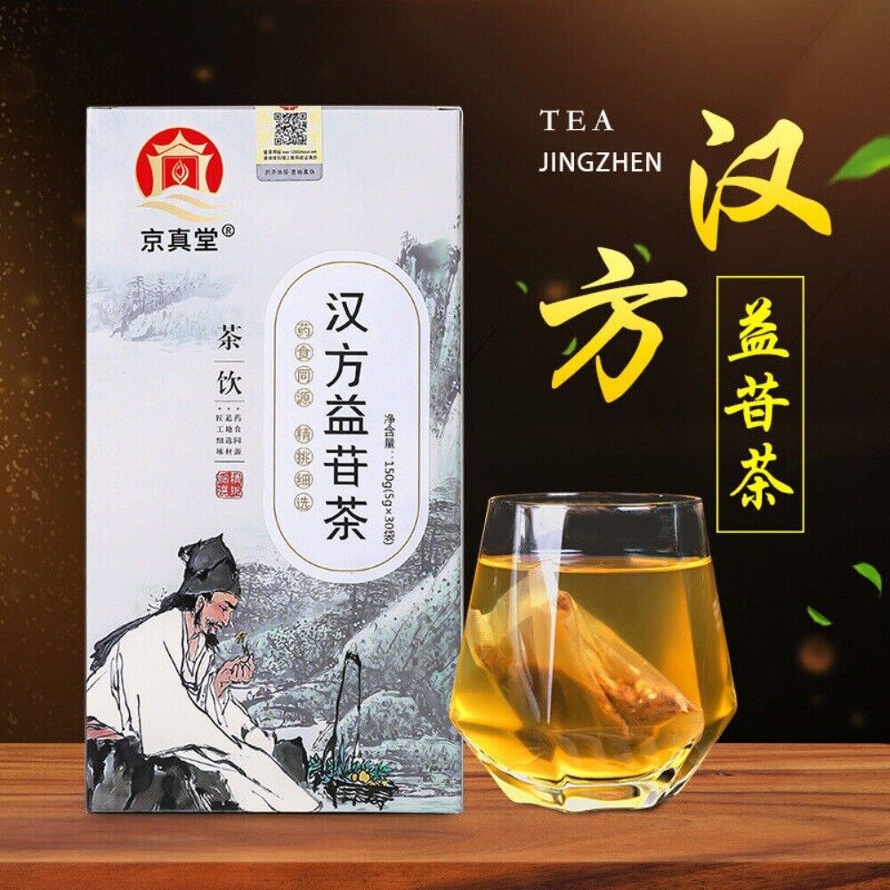 Yi Gan Herbal Tea Bags Natural Liver Care Blend with Traditional Chinese Herbs Main image
