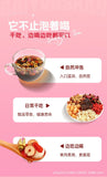 Longan Goji Red Date Rose Tea Womens Health Herbal Blend Natural Wellness