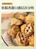 Instant Xinjiang dried figs with walnuts and walnut kernels as a healthy snack