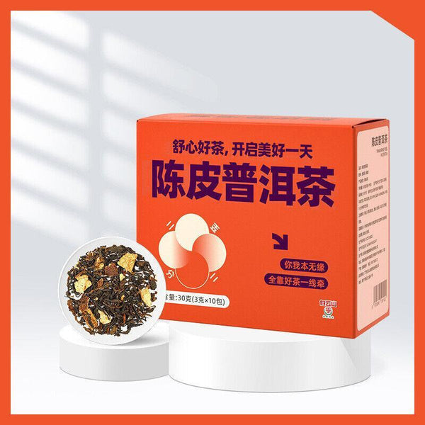 High quality health tangerine peel Pu'er tea independent packaging afternoon tea