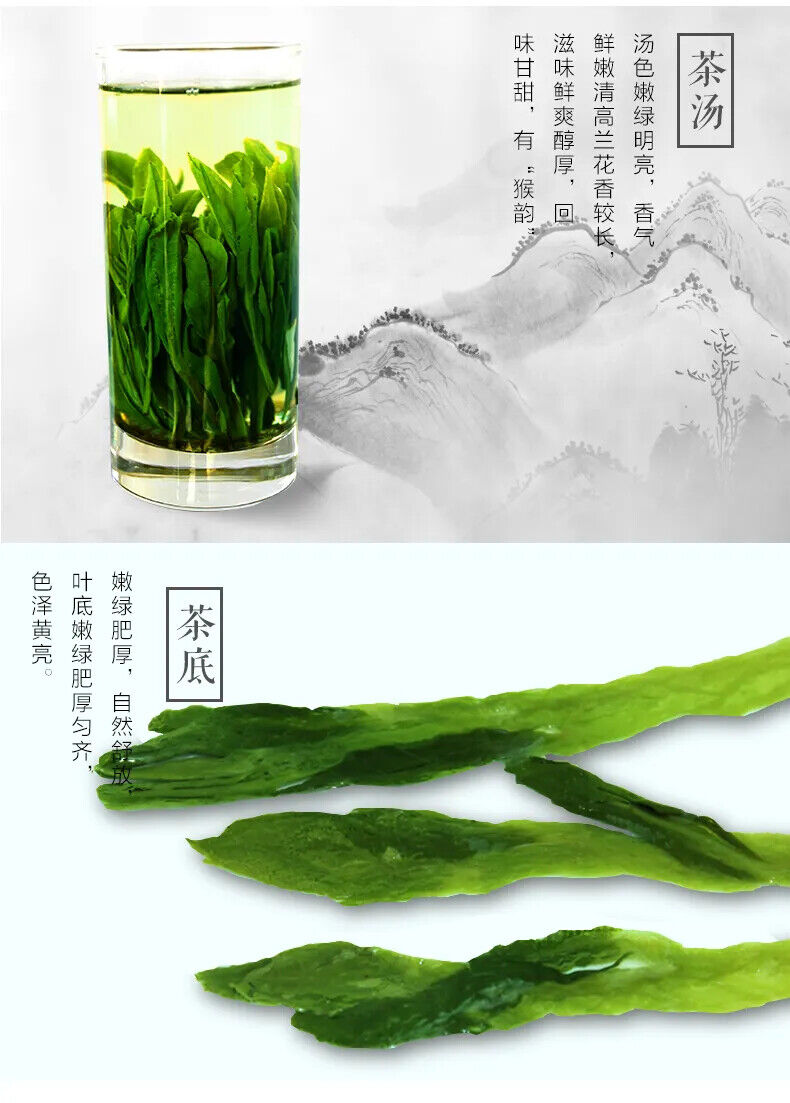 Top Grade Chinese Green Tea New Fresh Organic Naturally Health Care 100g