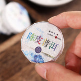 Chenpi Puerh Tea Menghai Puerh Ripe Small Tea Cake Aged Chenpi Tin 500g