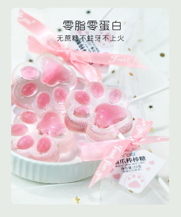 Crystal Cat Paw Sugar Free Lollipops Sweet Candy Snack