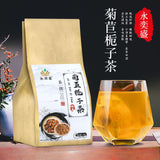 Chicory Gardenia Kudzu Lily Mulberry Herbal Tea Blend