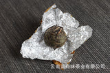 Yunnan Pu'er Tea 18 Old Banzhang Ancient Tree Gold Leaf Raw Tea Dragon Pearl