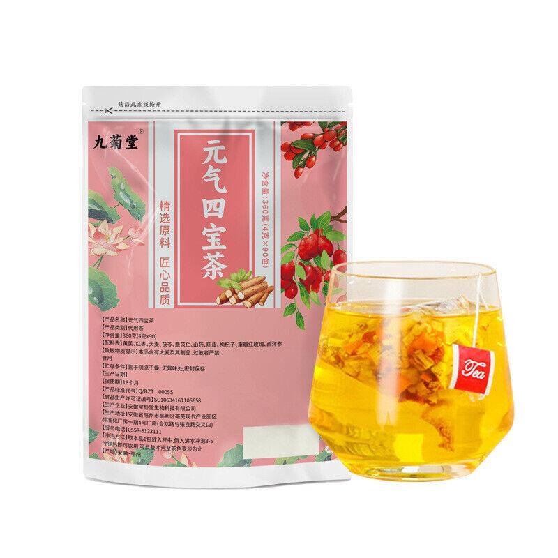 Astragalus, red dates, barley, Poria Ginseng Tea Bag Yuanqi Four Treasures Tea