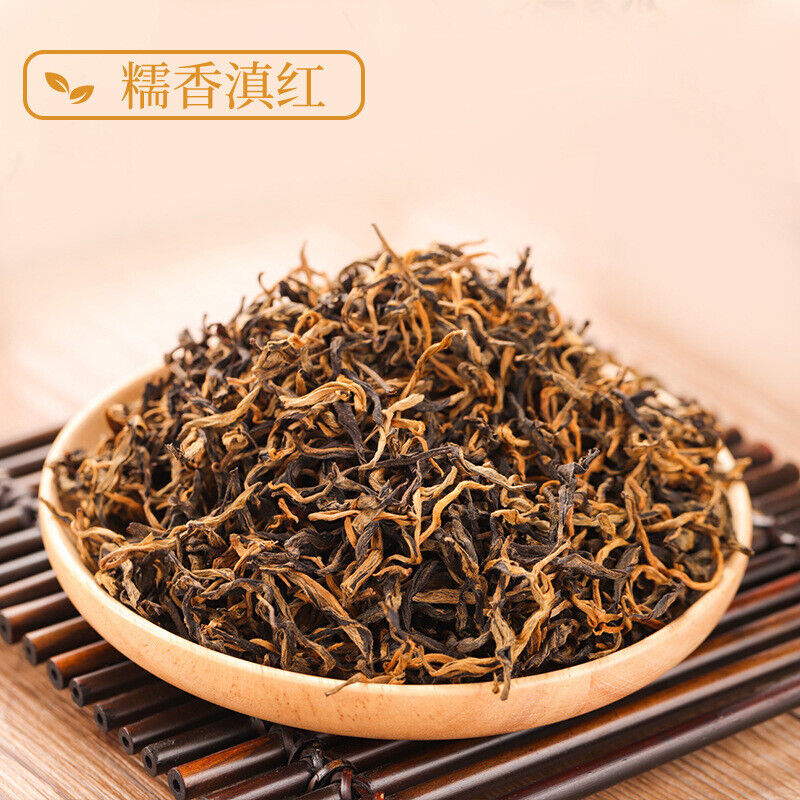 Yunnan Fengqing Dianhong Tea Premium Honey Aroma Black Tea Loose Leaf