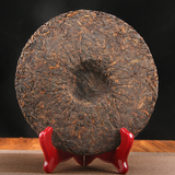 Puerh Ripe Tea Golden Bud Banzhang Puerh Tea Cake Ancient Ripe Tea 357g/12.59oz