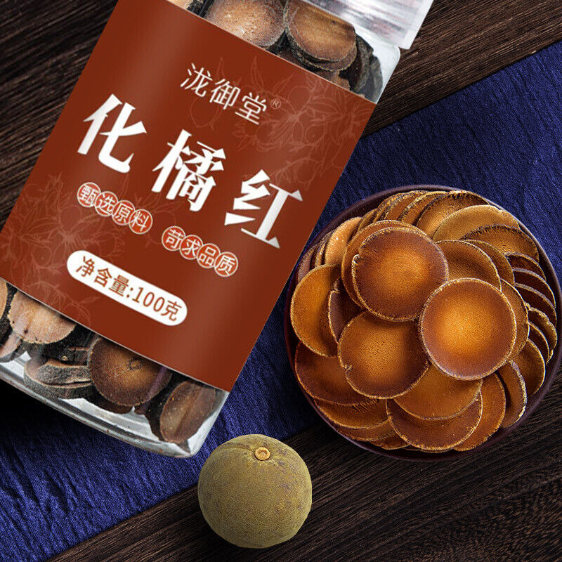 Huaiju Red Authentic Aged Fetal Fruit Dried Slices 100g Wholesale