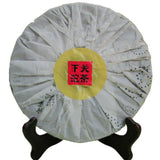 357g/12.59oz Ecology Pu'er Cha Puer Tea Cake Iron Cake T8653 XiaGuan Tuocha
