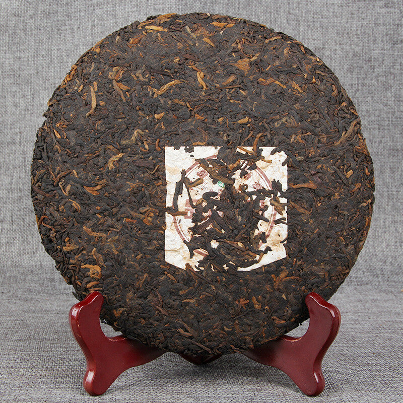 400g  Yunnan Qizi Tea Pu'er Tea Factory Cloud Buds Pu'er Tea Ripe Tea Cake Tea