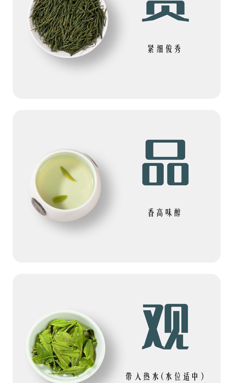 Strong aroma Enshi Yulu tea pre-bright green tea buds alpine cloud tea 250g