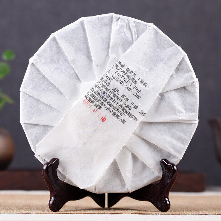 Yunnan Pu'er Thin Tea Cake Qiaomu Xiang Cake Tea Pu'er Ripe Tea 200g/7.05oz Secondary image