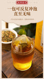 150g Hanfang Qingpei Tea Fatty Sea Chrysanthemum Qingrun Tea Wellness Combo Tea