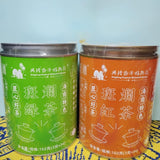 Organic Pure and Natural Infusion Pandana Black Tea & Pandana Green Tea