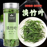 Bamboo Leaf Dianthus Tea 15g Can Loose Bulk Wholesale Bamboo Tea