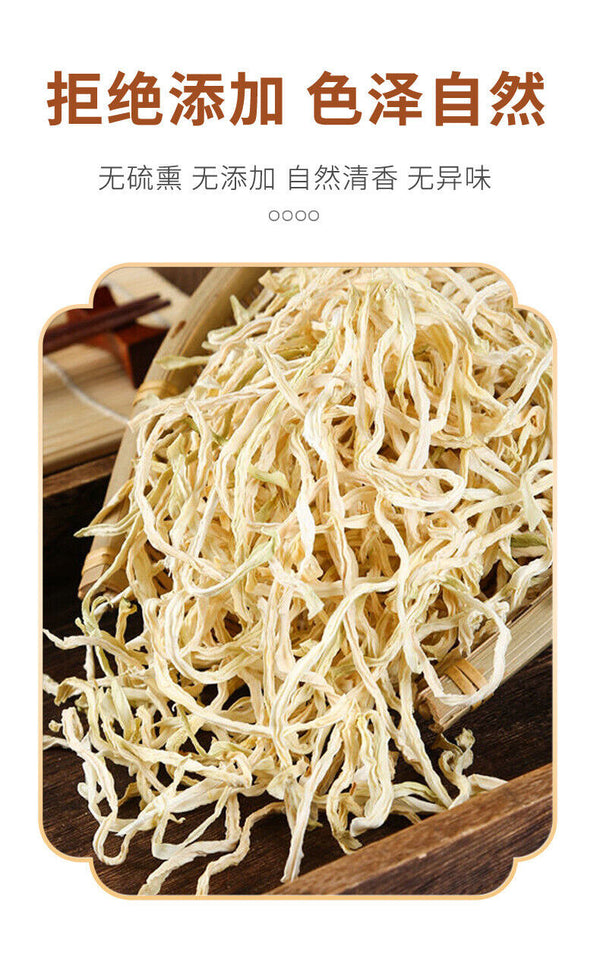 Guangxi Green Papaya Shreds Dried Handmade Sun-Dried Bulk