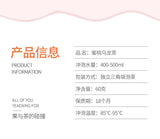 Peach Oolong Tea Fruit Blend Triangle Bags Cold Brew Herbal Drink Hot