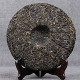Ancient Tree Raw Puerh Tea Cake Chinese Green Tea Yunnan Pu-erh Tea 357g