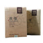 750g Hunan Anhua Baishaxi Fu Yuan Dark Tea Golden Flower Fu Zhuan Dark Tea