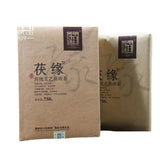 750g Hunan Anhua Baishaxi Fu Yuan Dark Tea Golden Flower Fu Zhuan Dark Tea