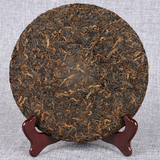 Ancient Tree Tea Ming Qian Spring Tea357g Pu'er Tea Lao Banzhang Mellow Aroma