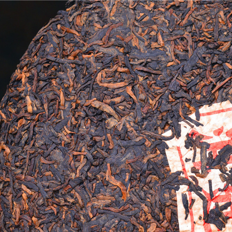 Cang Pu Yunnan Pu'er Ripe Tea Cake Pure Material Menghai Seven Seeds Cake Tea