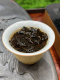 Wuyishan Dahongpao Extra Strong Aroma Wuyi Rock Tea Fragrant and Strong