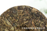 357g Yunnan Pu'er Tea Seven Seed Cake Bangdong Ancient Tree Golden Leaf Raw Tea