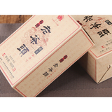 800g Menghai Organic Ancient Tree Old Tea  Yunnan Puerh Tea Ripe Tea Brick