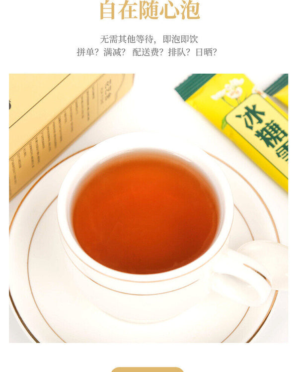 Ice Sugar Snow Pear Solid Drink Punch Ice Refreshing Relief 100g 10g*10