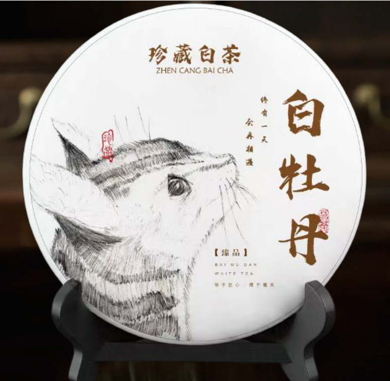 White Peony Fujian White Tea Cake Old Tree Tea Leaves New Tea 300g