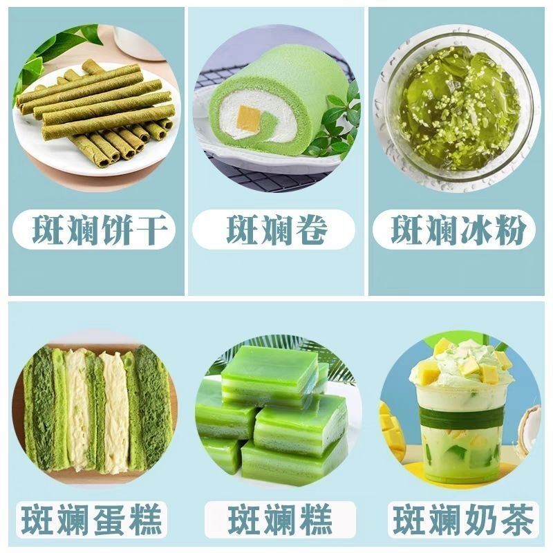 Pure Pandan Leaf Powder - Natural Green Colorant for Kueh, Jellies & Baking
