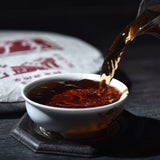 357g YikuChun Tea Leaves XiaoduSai Ancient Tea Pure Material Pu'er Ripe Tea Cake