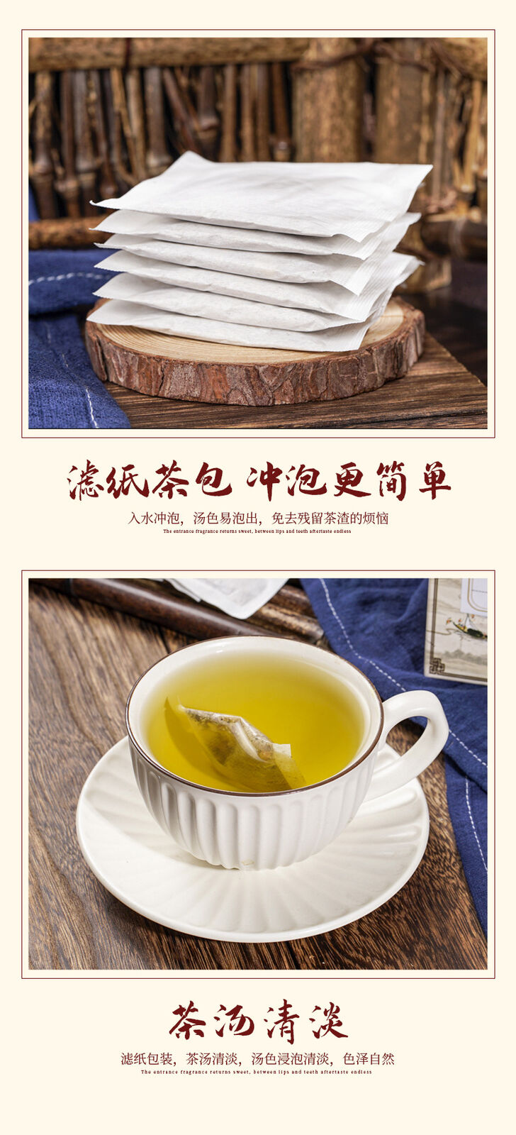 Herbal Tea with Qing Qian Liu Mulberry Leaf Kudzu for Detox 30 Tea Bags